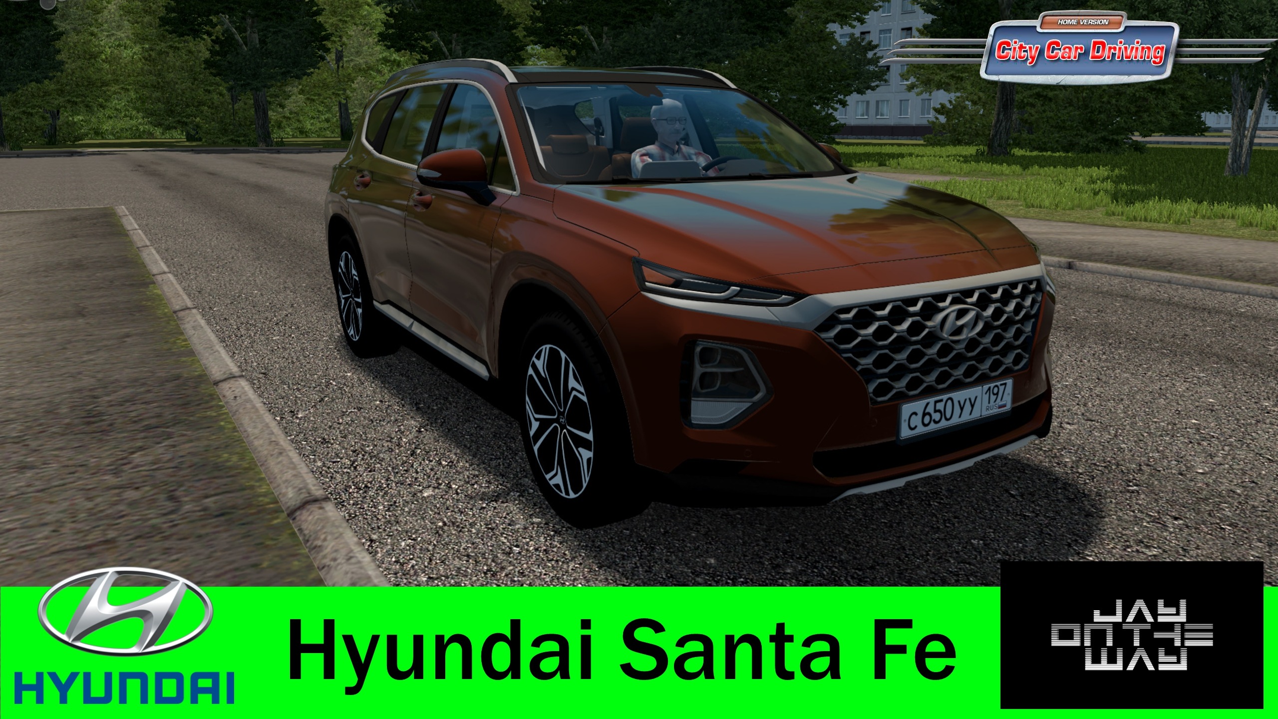 City Car Driving 1.5.9 - Hyundai Santa Fe 2019